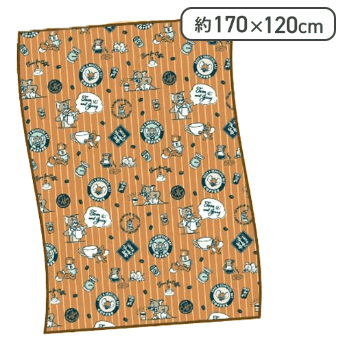 【コーヒー柄】トムとジェリー マイヤー毛布