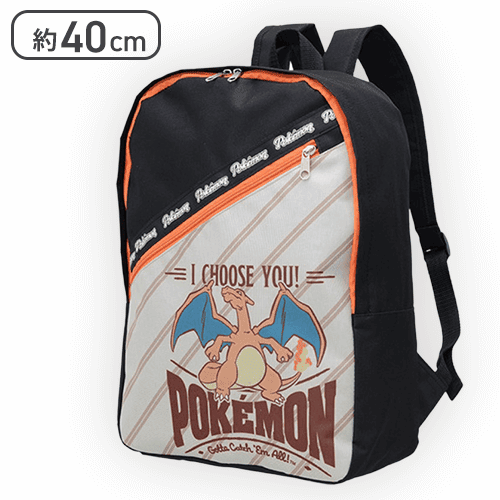 【リザードン】ポケットモンスター プレミアムリュック -Logo Collection-