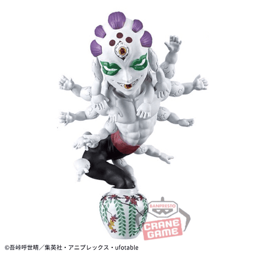 【新品・未開封】玉壺 vol.12 鬼滅の刃 ワールドコレクタブルフィギュア2体 玉壺】鬼滅の刃 ワールドコレクタブルフィギュアvol.12 | オンライン