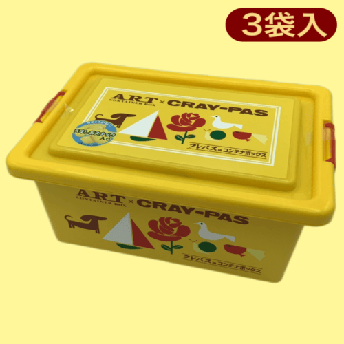 サクラクレパスコンテナBOX(M)(うましおスナック入)※賞味期限:2023/12/23