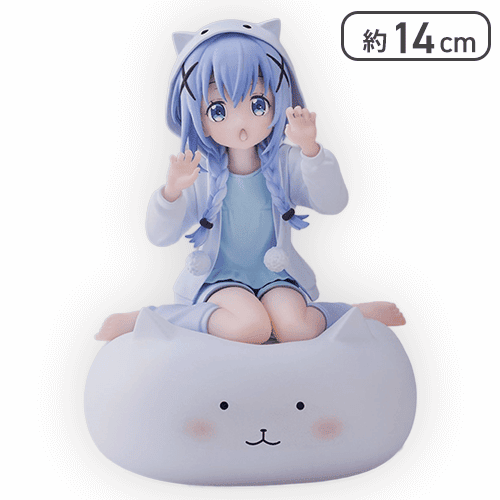 ご注文はうさぎですか？ BLOOM Luminasta “チノ”
