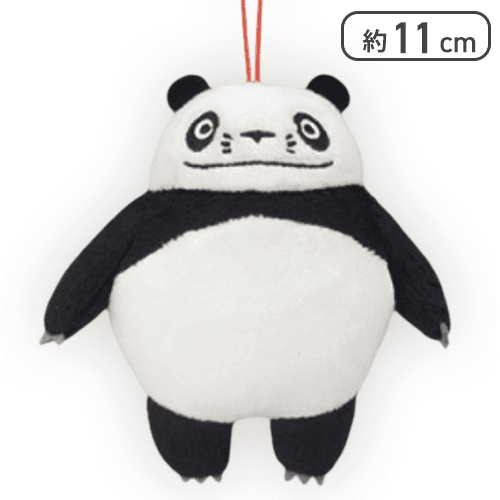 【パパンダ】パンダコパンダ マスコット