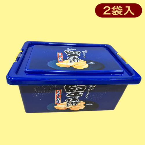 堅あげポテトコンテナBOX(L) ※賞味期限:2024/1/31
