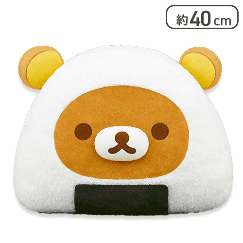 リラックマ おにぎりぬいぐるみXL プレミアム