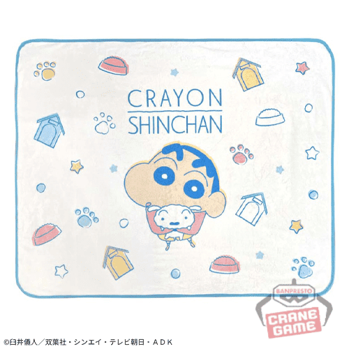 【しんのすけ】クレヨンしんちゃん シロのふわふわブランケット