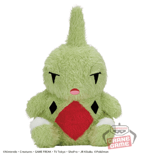 【ヨーギラス】ポケットモンスター もふぐっと くつろぎタイムぬいぐるみ-ヨーギラス・ウソハチ-