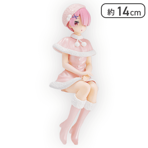 Re:ゼロから始める異世界生活 ぬーどるストッパーフィギュアーラム・スノープリンセス・パールver.ー
