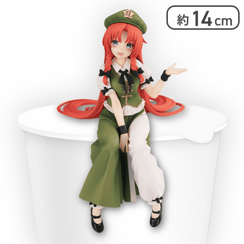 東方Project ぬーどるストッパーフィギュアー紅 美鈴ー