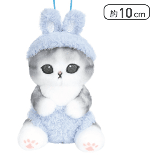 【うさぎのぱんつ】mofusand にゃんぱんつ！マスコットぬいぐるみ