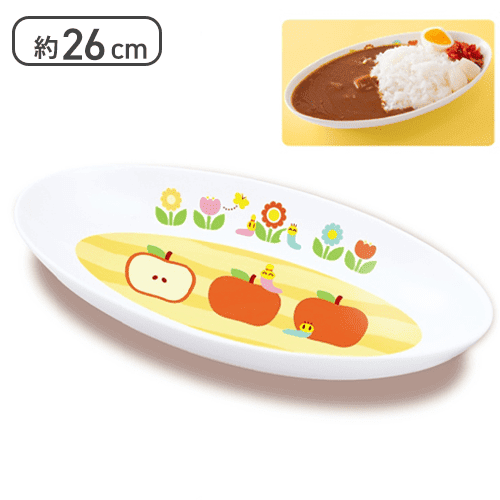 ニャッキ！ カレー皿