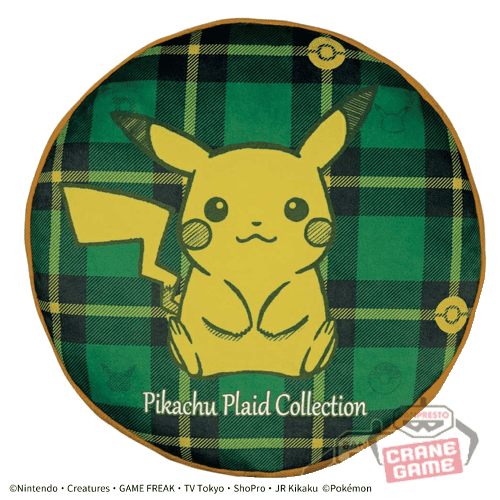 【グリーン】ポケットモンスター リバーシブルクッション-Pikachu Plaid Collection-