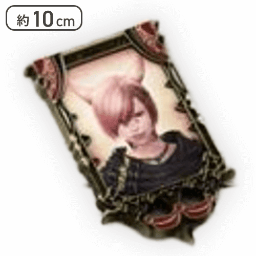 【グ・ラハ・ティア】ファイナルファンタジー14 肖像画マグネット
