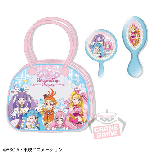 【ピンク】ひろがるスカイ！プリキュア おでかけ3点セット