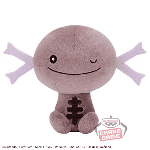【ウパー(パルデアのすがた)】ポケットモンスター くつろぎタイムぬいぐるみ-ウパー・ウパー(パルデアのすがた)・ヌオー・ドオー-