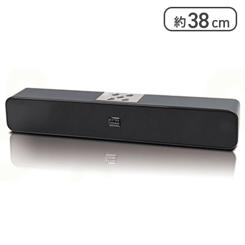 【シルバー】Bluetooth EXTRA SOUND スピーカー