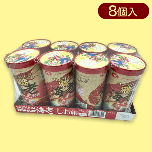 【しお】プレミアムチップスター海老味※賞味期限:2024/4/30