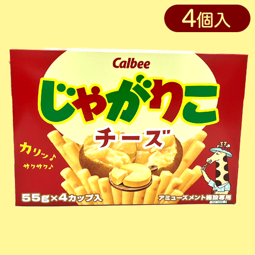 【チーズ】じゃがりこ4PBOX※賞味期限:2024/2/13