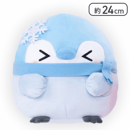 水色】コウペンちゃん 雪あそびBIGぬいぐるみ | オンラインクレーン