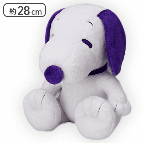 【パープル】SNOOPY Lぬいぐるみ コールドカラーVer.