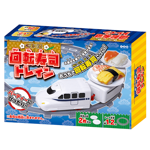 くるくる回転寿司ﾄﾚｲﾝ 