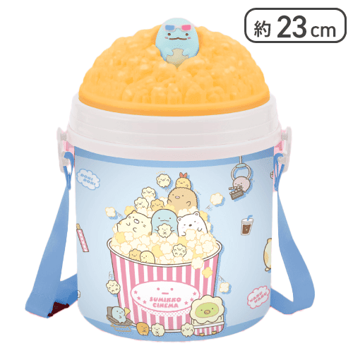 【とかげ】すみっコぐらし すみっコ映画館 ポップコーンケース Part2