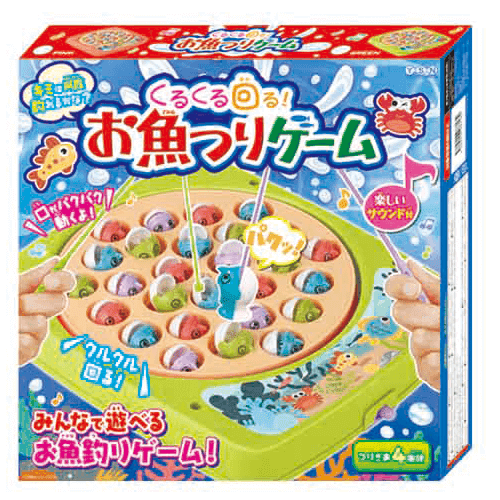 【グリーン】くるくる回る!お魚つりゲーム２