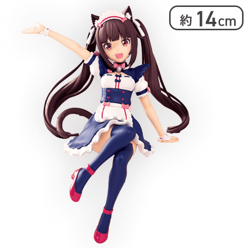 「ネコぱら」 ぬーどるストッパーフィギュアーショコラー