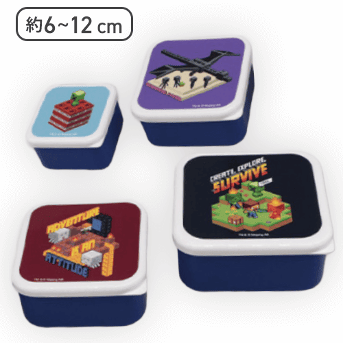 【ブルー】マインクラフト ランチケースセット