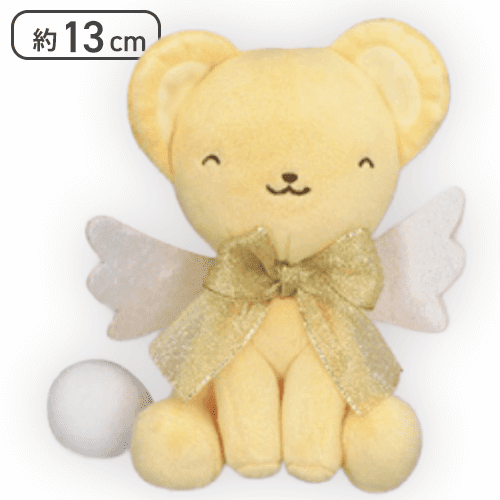 【にっこりケロちゃん】カードキャプターさくら25 リアルサイズケロちゃんスッピーぬいぐるみ