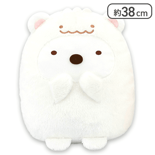 【しろくま】すみっコぐらし ふしぎなおともだち ぬいぐるみXL
