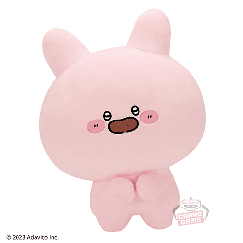 あさみみちゃん めちゃもふぐっとぬいぐるみ-もふもふしてね-