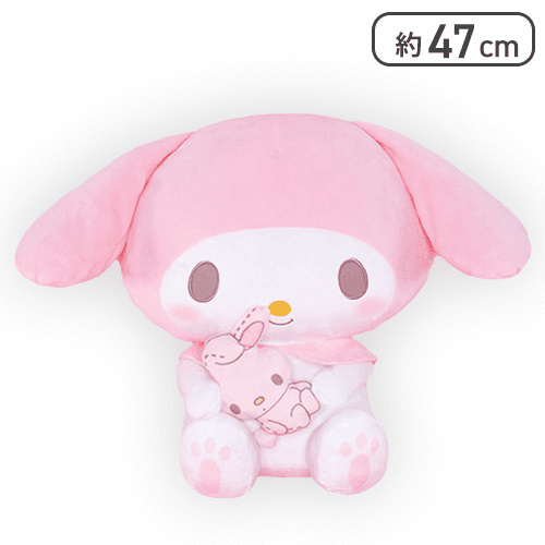 マイメロディ ピピ抱っこ超BIG DXぬいぐるみ