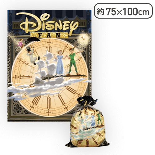 【ピーター・パン】ディズニーキャラクター 【FDM】DisneyFANコラボレーション 巾着入りブランケット
