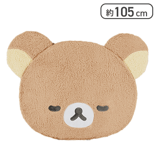 リラックマ NEW BASIC RILAKKUMA ビッグダイカットラグ