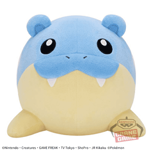 【タマザラシ】ポケットモンスター もふぐっとぬいぐるみ-タマザラシ・アルクジラ-