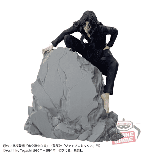 【戸愚呂兄】幽☆遊☆白書 DXF-戸愚呂兄弟-30th Anniversary