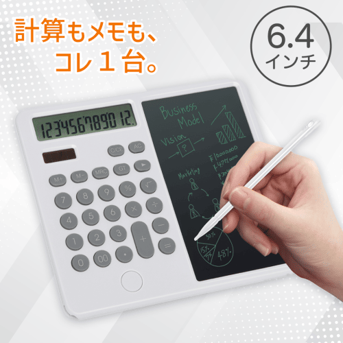 【ホワイト】2in1 電卓機能付きメモパット