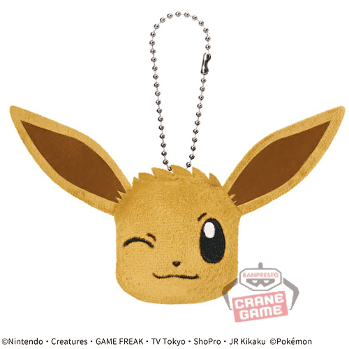 【イーブイ】ポケットモンスター ボールチェーン付きフェイスぬいぐるみ「イーブイフレンズ」vol.2