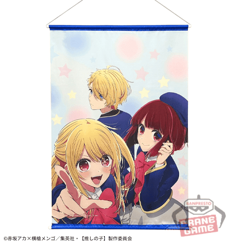 【単品配送不可】【3人】【推しの子】 タペストリー