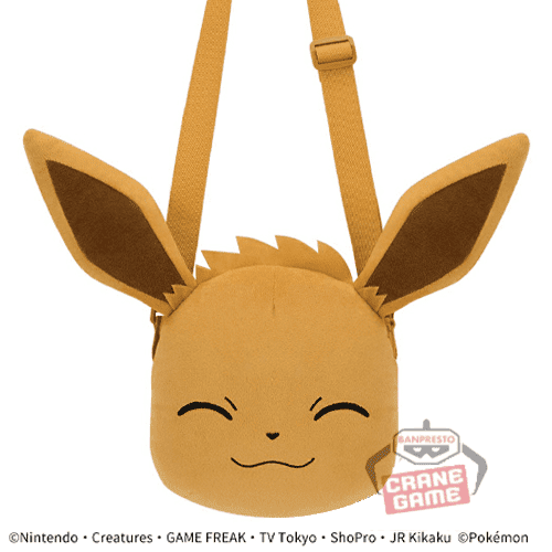 【イーブイ】ポケットモンスター 肩掛けぬいぐるみバッグ-ヤドン・イーブイ-