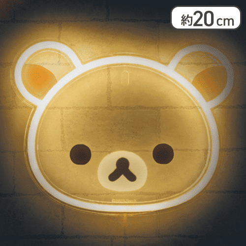 リラックマ　コリラックマ　壁掛けネオン風LEDライト コリラックマ】リラックマ NEW BASIC RILAKKUMA 壁掛けネオン風LED