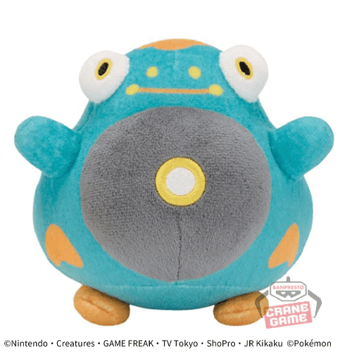 【ハラバリー】ポケットモンスター ぬいぐるみ-ピカチュウ・ハラバリー・コレクレー(とほフォルム)-