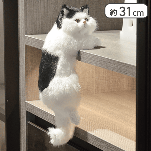 【白黒】ふわふわつかまりCATS4