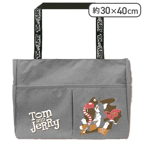 【グレー】トム&ジェリーはっ水トートバッグ