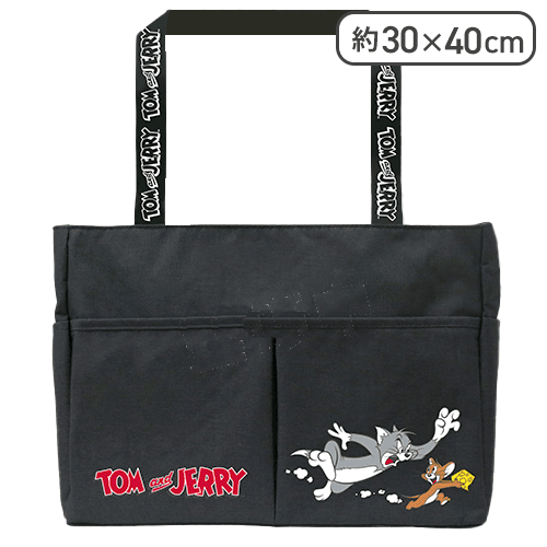 【ブラック】トム&ジェリーはっ水トートバッグ