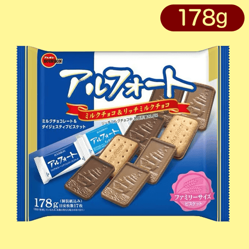 アルフォートファミリーパック※賞味期限:2024/8/31