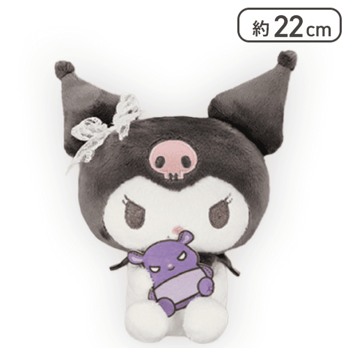 【クロミ(グレー)】マイメロディ・クロミ おともだちだっこぬいぐるみ