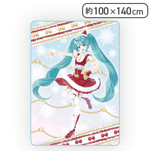 【初音ミク】初音ミクシリーズ プレミアムブランケット“初音ミク”クリスマス2023