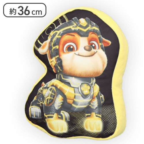【ラブル(イエロー)】パウ・パトロール ザ・マイティ・ムービー ダイカットクッション3
