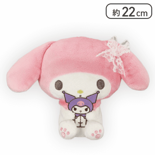 【マイメロディ】マイメロディ・クロミ おともだちだっこぬいぐるみ